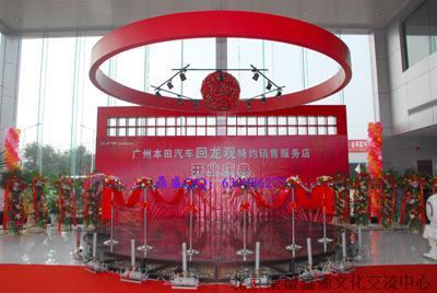 北戴河區商業局飲食服務公司風光彩色擴印部 您的專業咨詢策劃與影像服務伙伴