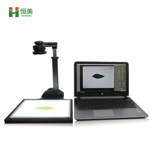 2021拍照式葉面積儀重磅來襲 科技賦能精準農(nóng)業(yè)，配套攝影擴印服務全面升級